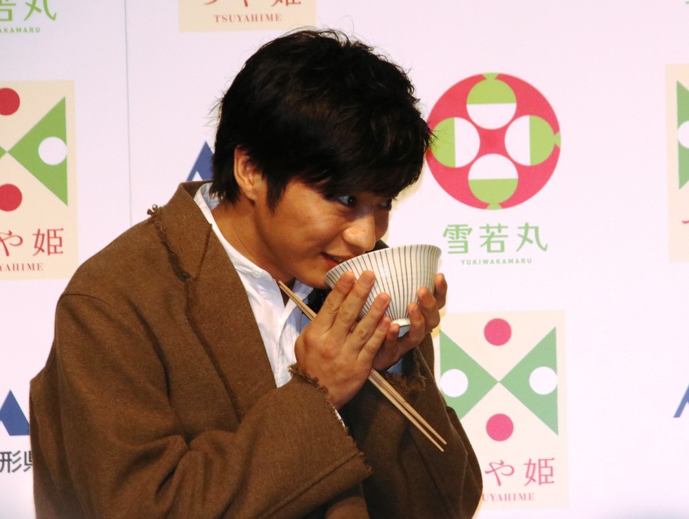 「雪若丸」を試食