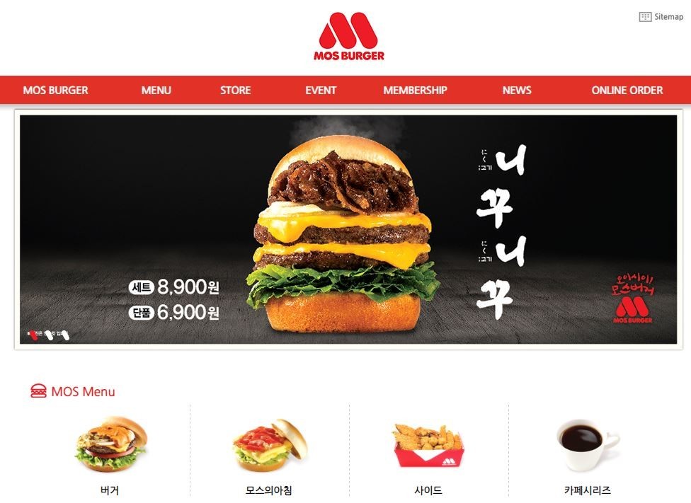 「日本産の食材を使用しておりません」　韓国での炎上騒動、日本モスバーガーが謝罪