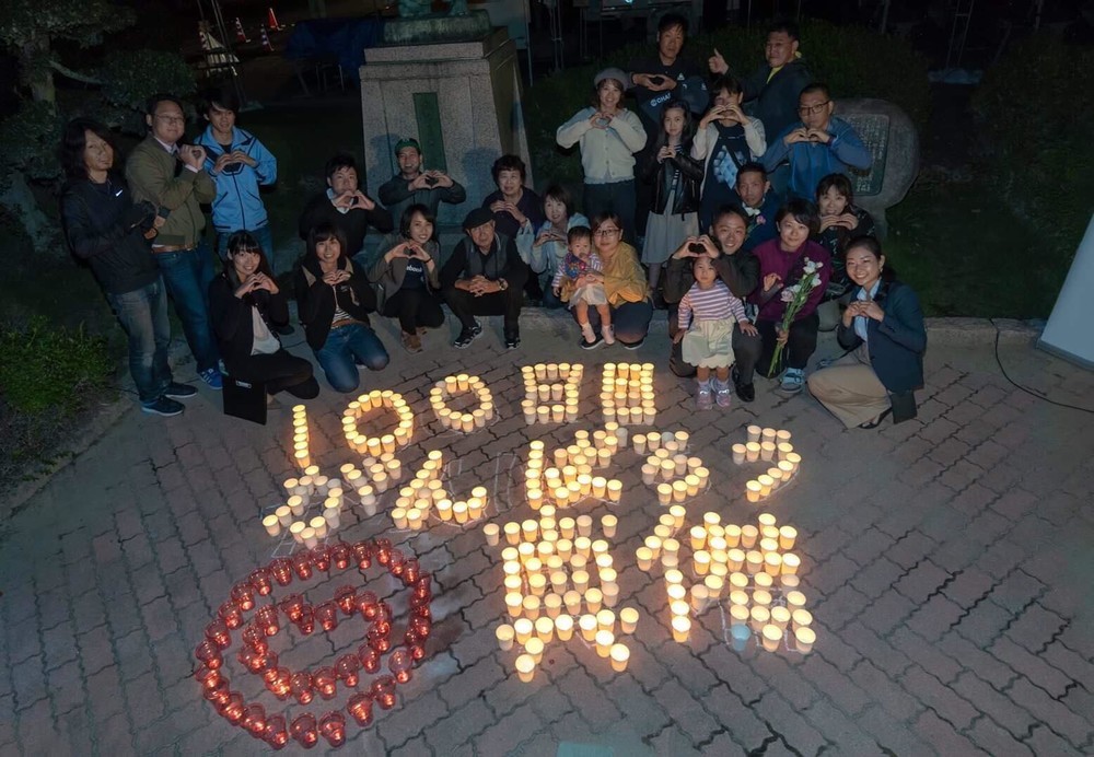 西日本豪雨から100日目の日、岡山県真備町で行われたキャンドルイベント（写真提供：フェイスブックジャパン）
