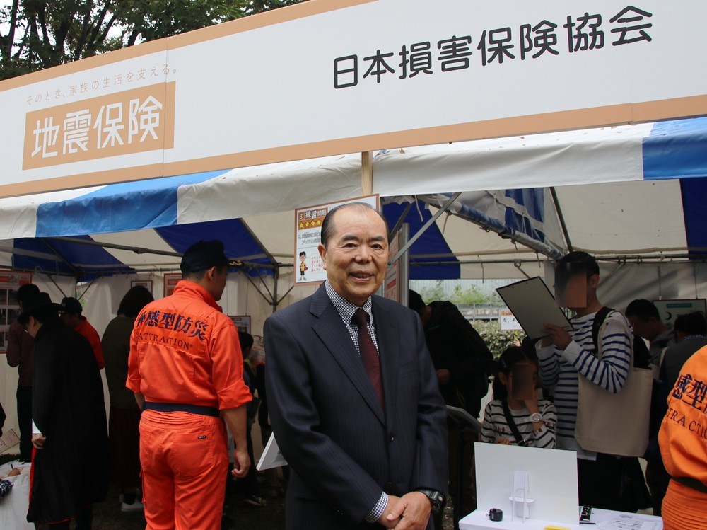 大地震は明日にも起こり得る　今一度おさらいしよう「防災の心得」