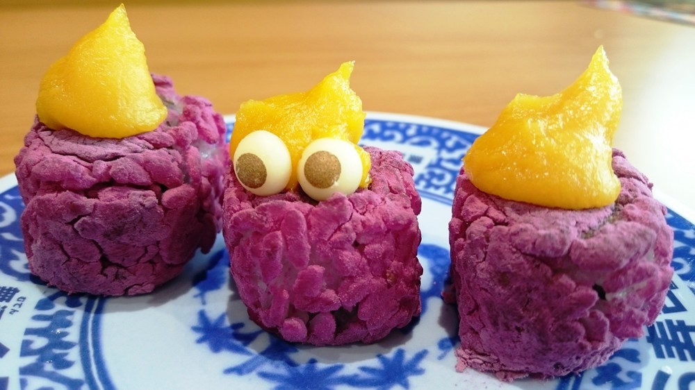 「パープルモンスター」