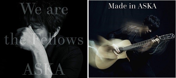 「We　are　the　Fellows」と「Made　in　ASKA」（ヤマハミュージックコミュニケーションズ、アマゾンHPより）