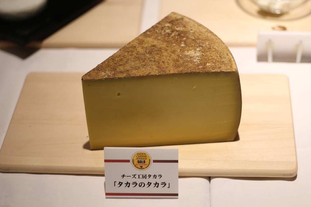 日本一のチーズ「ジャパンチーズアワード」決定 250種類の頂点「タカラ