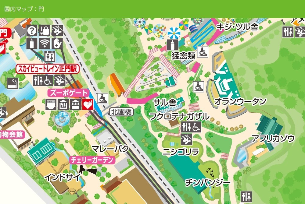 東山動植物園の園内マップ