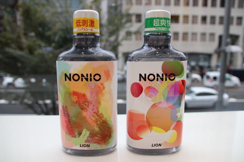 自分の声がアート作品に！　「NONIO」オリジナルボトルを作ってみた