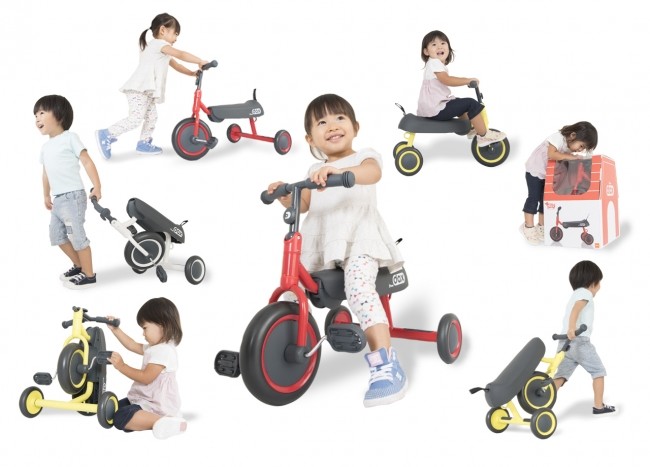 ダックスフンドみたいな三輪車　折りたためる機能も搭載