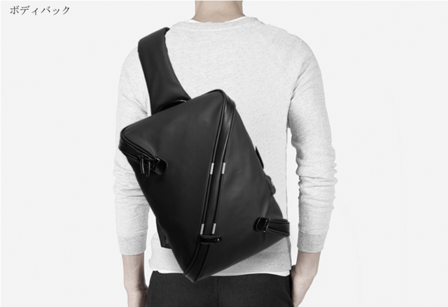 180度全開のユニーク設計