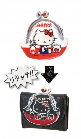 なつかしくて新しいキティが勢揃い！