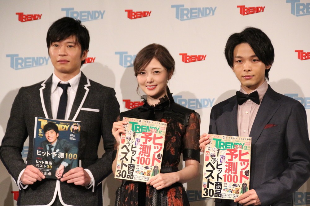 日経トレンディ「18年ヒット商品」1位「安室奈美恵」 「人物選出」は宇多田ヒカル以来