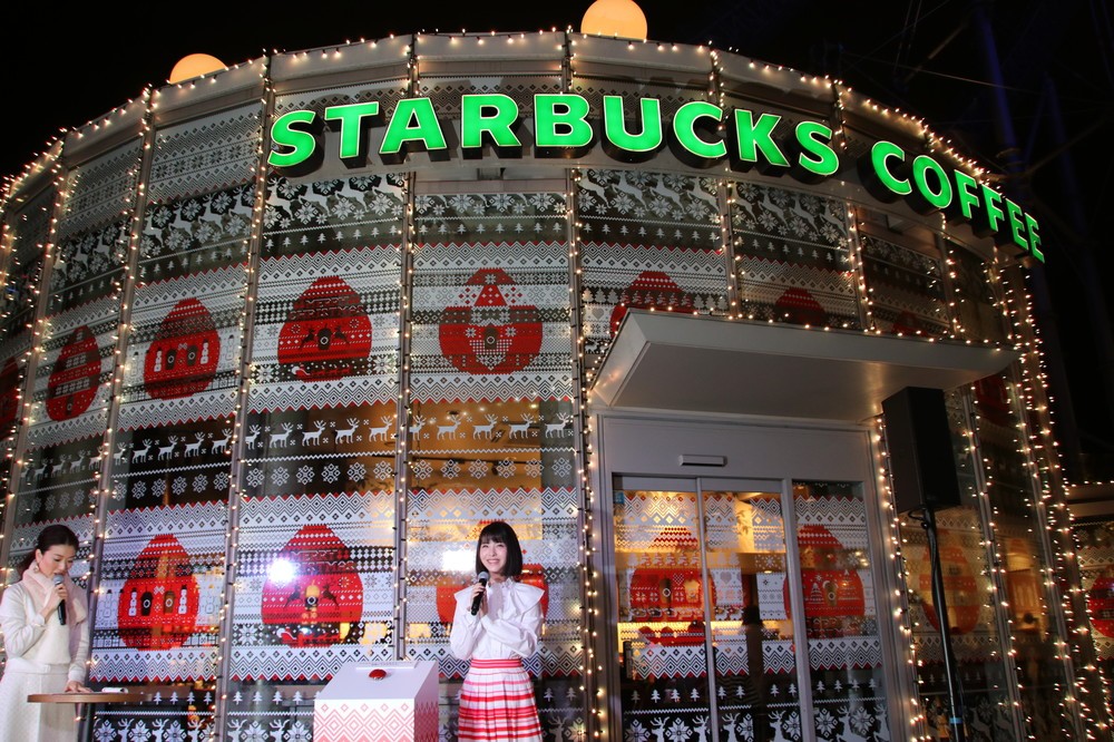 光輝くイルミネーション