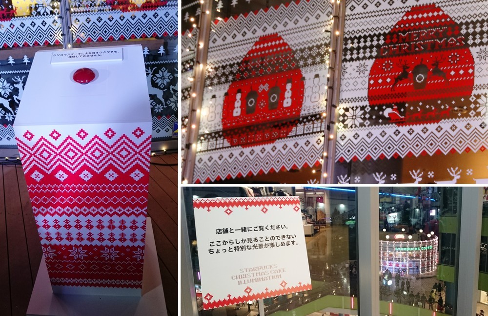 スイッチを押すとイルミネーションの色が変わる（写真左）。店舗全体がフォトスポットに（写真右上）。ラクーア4階から店舗が一望できる（写真右下）