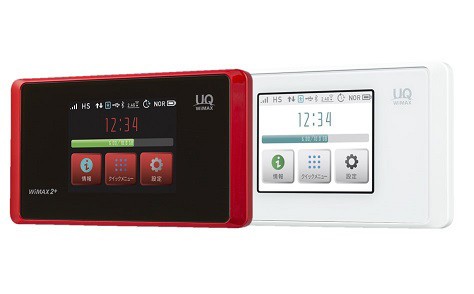 下り最大440Mbps　モバイルWi-Fiルーター