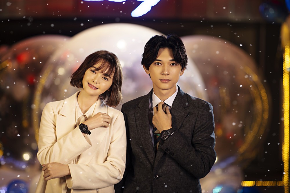 吉沢亮＆玉城ティナが胸キュンカップルに　「G-SHOCK」恋愛ショートムービー