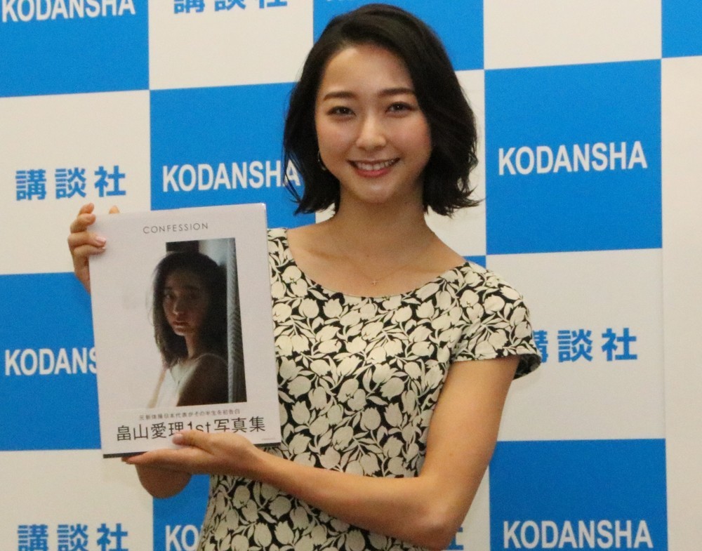 畠山愛理「最初で最後にします」　写真集は「超お宝」になりそう