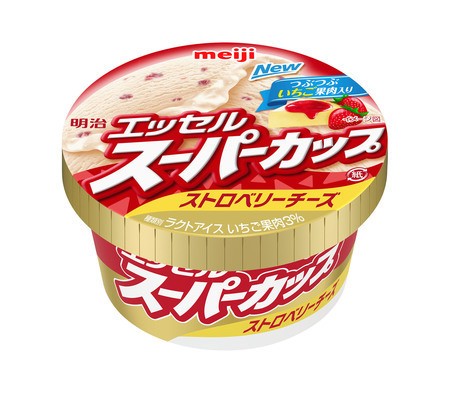 5年ぶりに登場「エッセルスーパーカップ」から「ストロベリーチーズ」