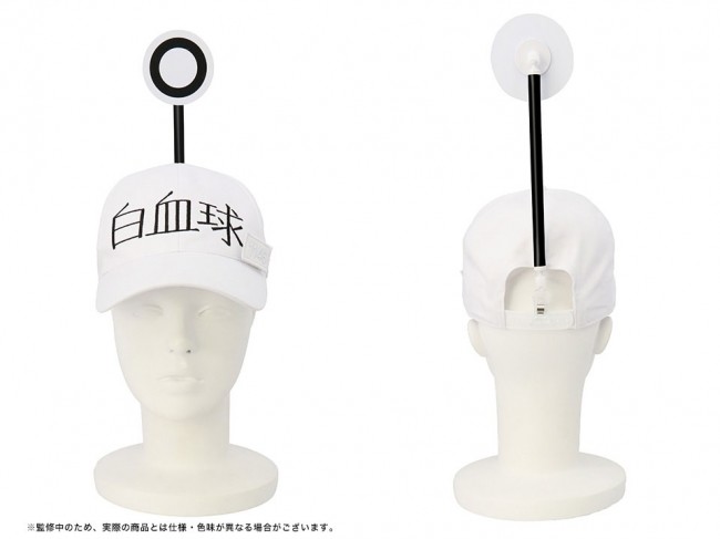 「はたらく細胞」白血球の帽子　コスプレアイテムとして登場