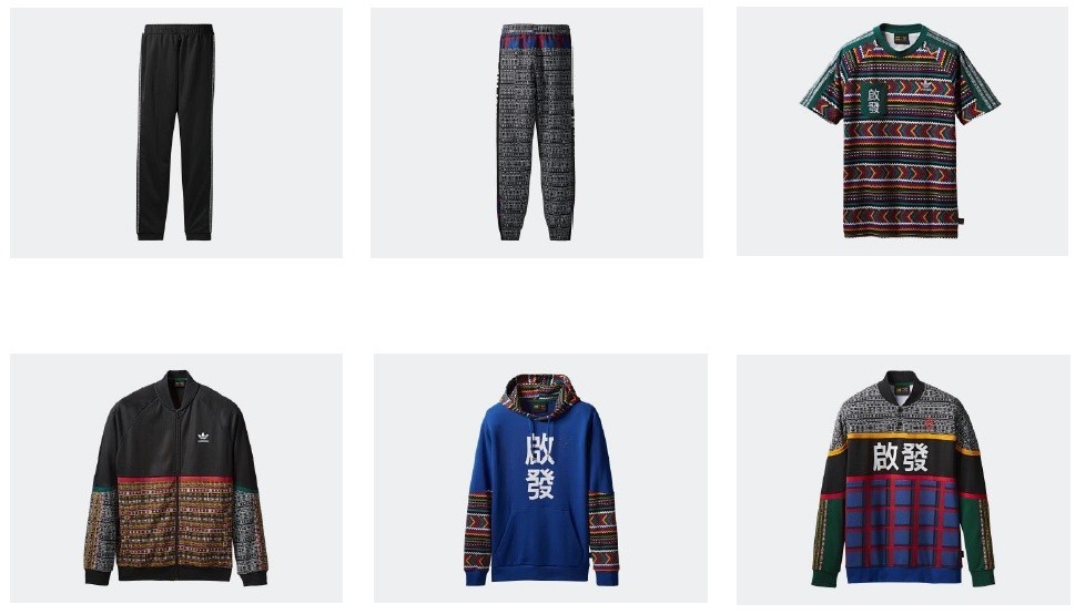 東アフリカの伝統にインスパイアされたコレクション第3弾