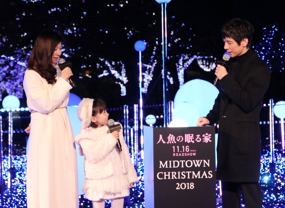 映画「人魚の眠る家」の設定同様、親子のような3人