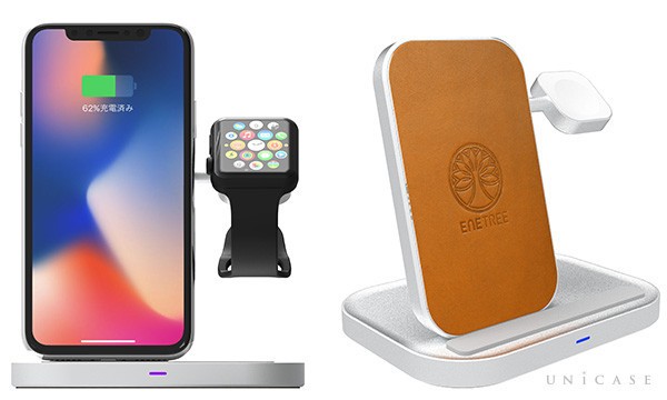 「Qi」対応iPhoneとApple Watchを同時にワイヤレス充電