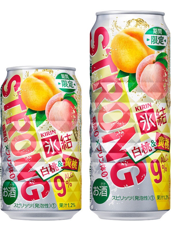 みずみずしさと熟した甘さ　2つの桃を使った「氷結ストロング」