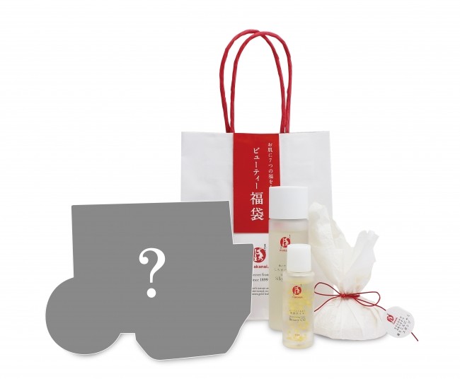 ビューティー福袋 予約販売 和コスメブランド まかないこすめ J Cast トレンド