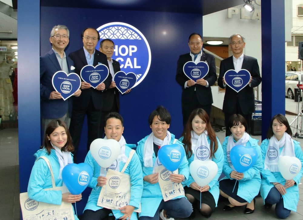 アメックスとJCB「SHOP LOCAL」で個人店を応援　加盟店全国4300店以上