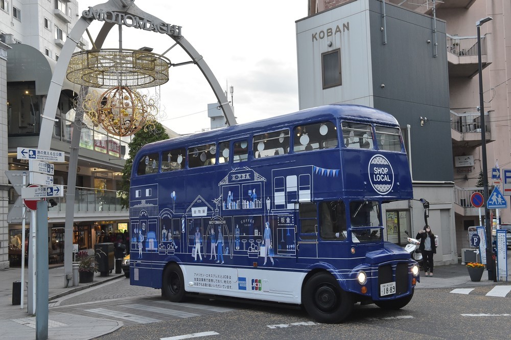 ラテアートが楽しめるロンドンバスが登場