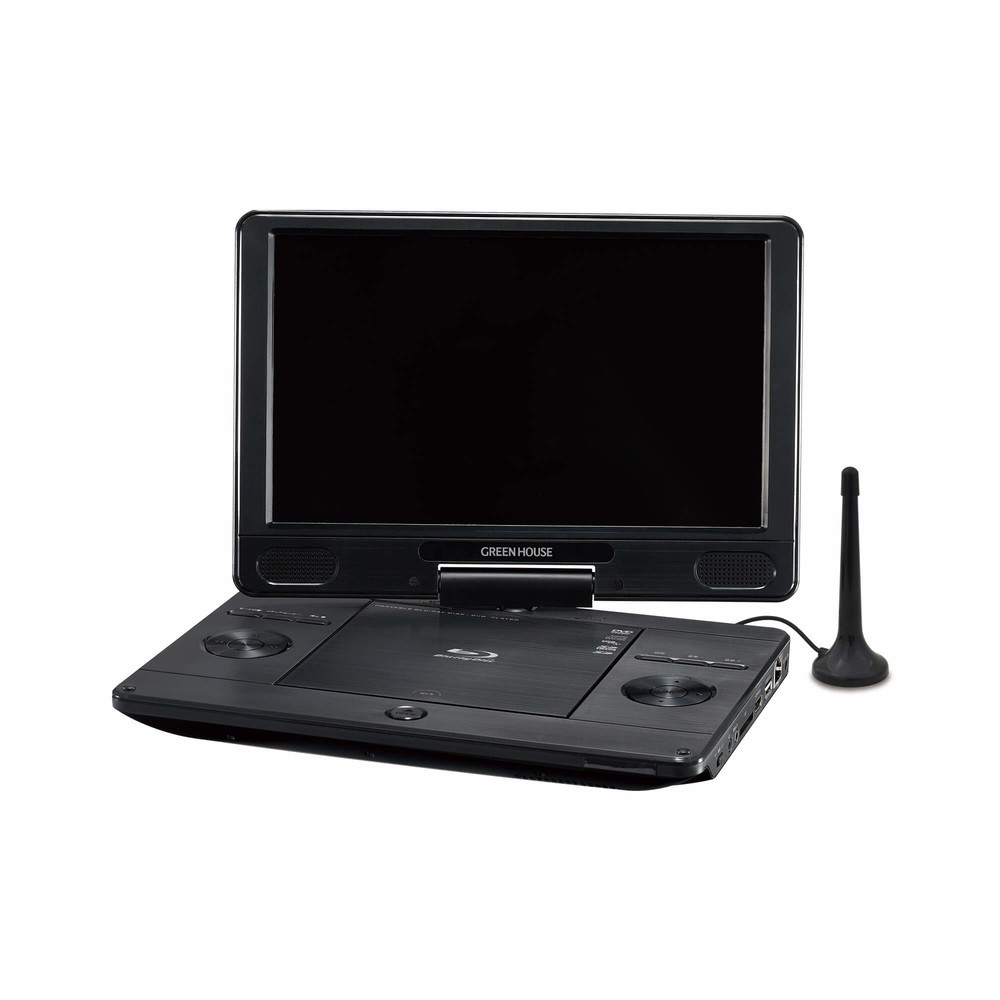 どこへでも持ち出し可能　液晶一体型ポータブルBDプレーヤー