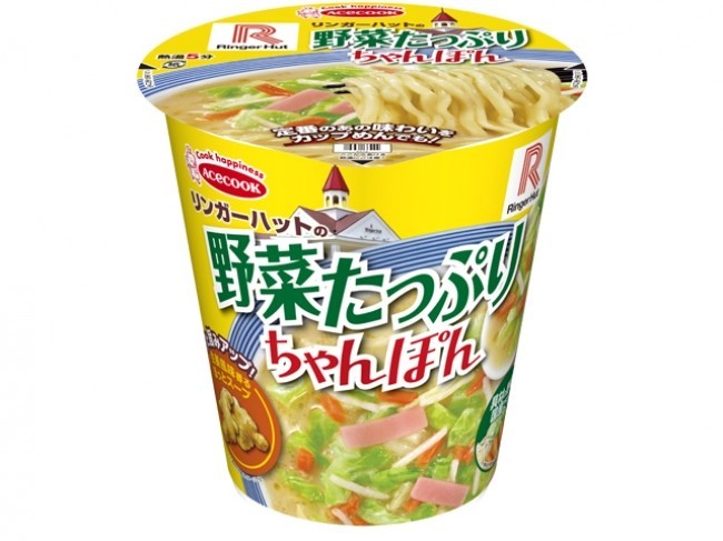 リンガーハット「野菜たっぷりちゃんぽん」がカップめんに