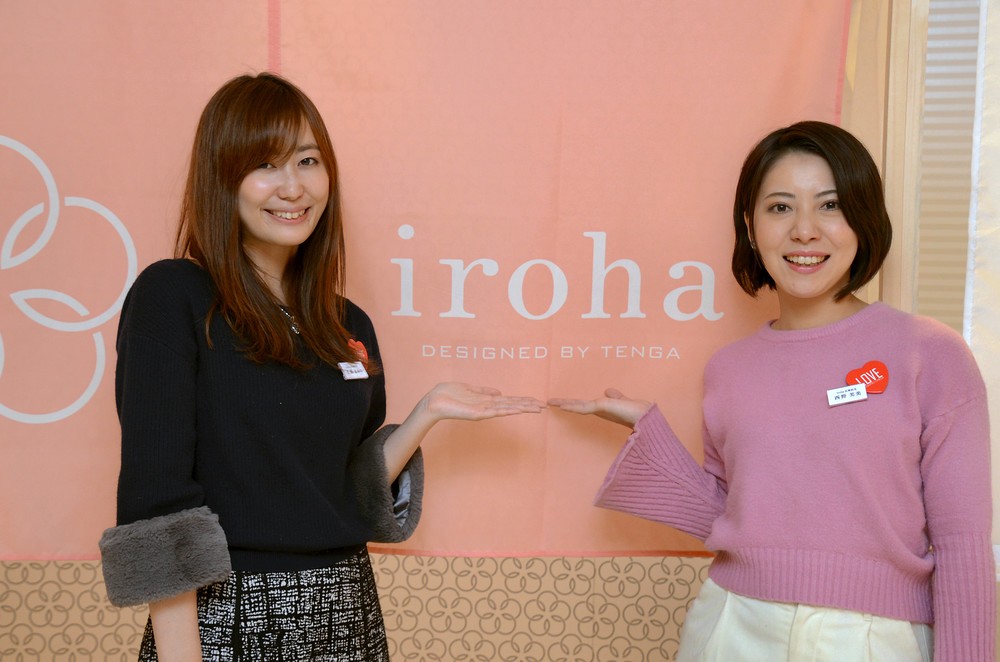 TENGA広報宣伝部の工藤まおりさん（左）と西野芙美さん