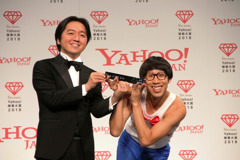 フォトセッション