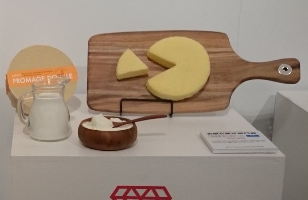 お取り寄せ部門賞受賞「ルタオ チーズケーキ」