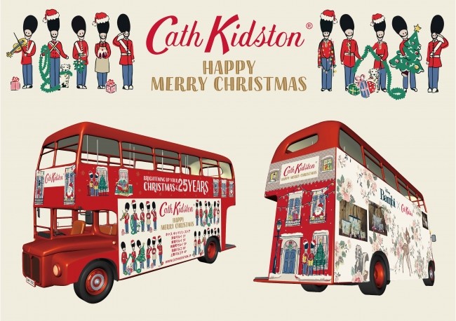 キャス キッドソンクリスマスデザインとバンビコラボのクリスマスシャトルバス