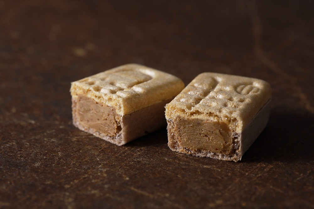 中にはジャンドゥーヤが挟まれている