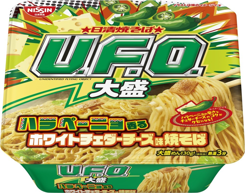 ハラペーニョと濃厚チーズの出会い　「新感覚」カップ焼そば 