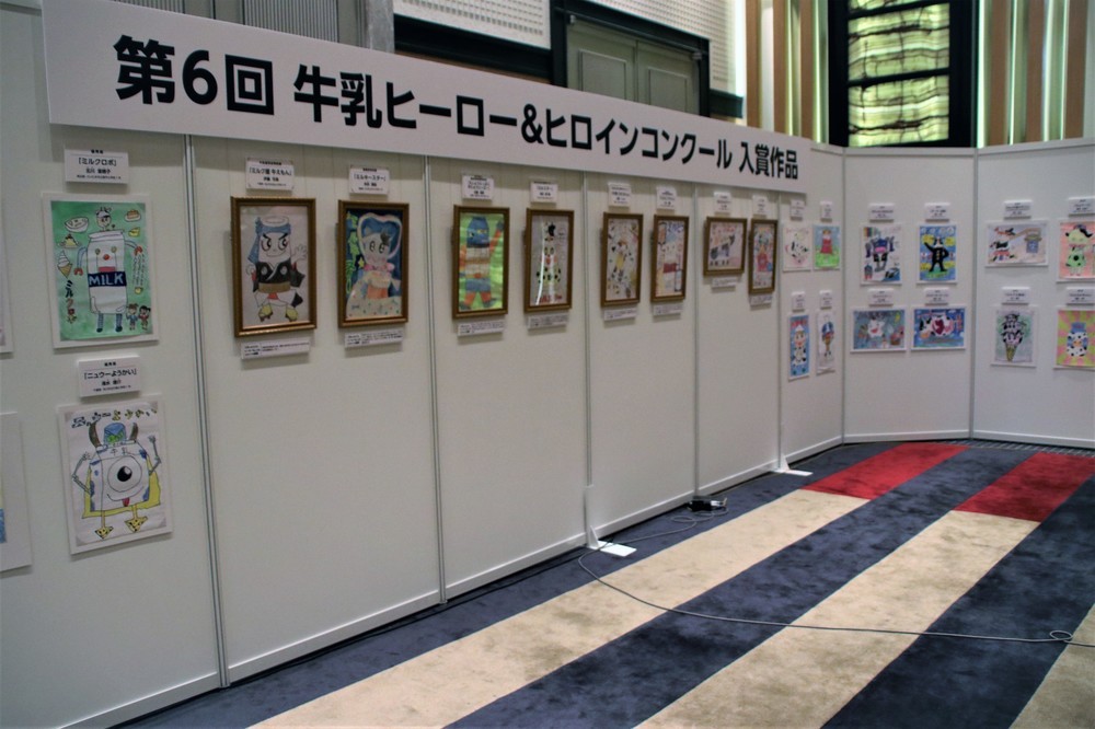 会場後方に展示されていた受賞作品