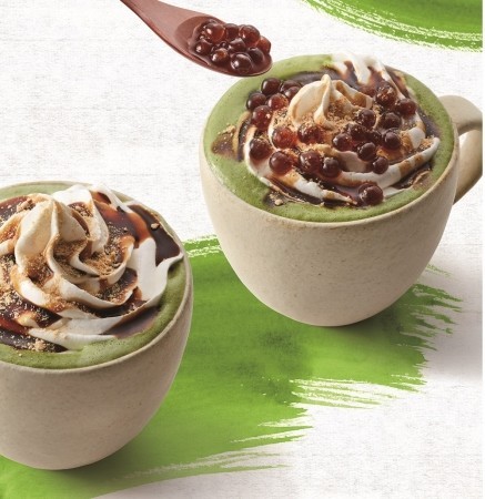 お正月らしい飲む和スイーツ　「黒蜜きなこ抹茶ラテ」