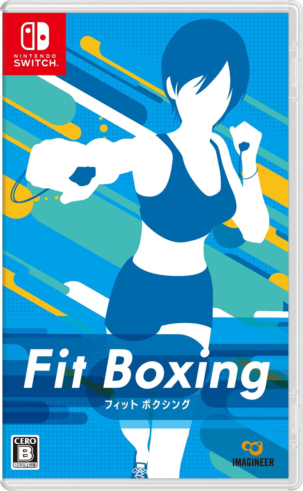 「Fit Boxing」パッケージ
