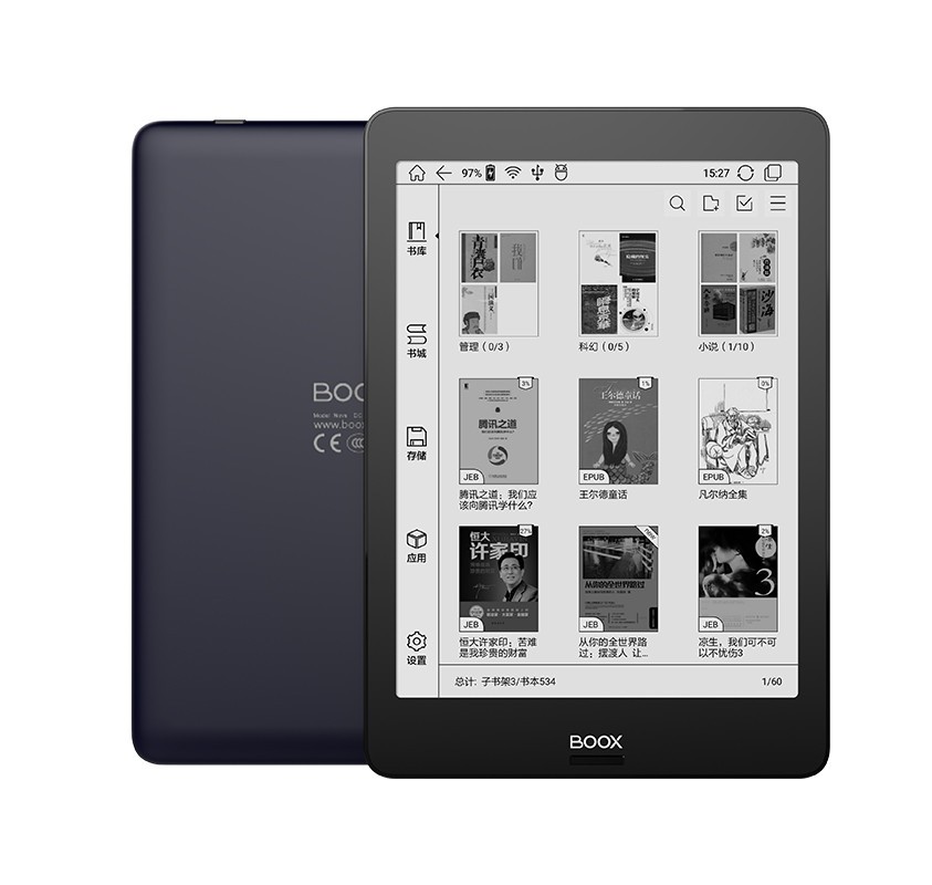 省電力と高い視認性　「E Ink」ディスプレー搭載タブレット