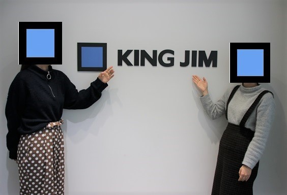 【2018年トレンド総決算：ツイッター】31万フォロワー「キングジム姉妹」人気の秘訣