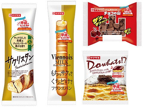 ちょっと懐かしい平成のヒット菓子リバイバル