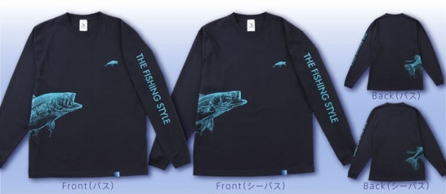美しい魚のプリントをあしらったアパレルアイテムほか