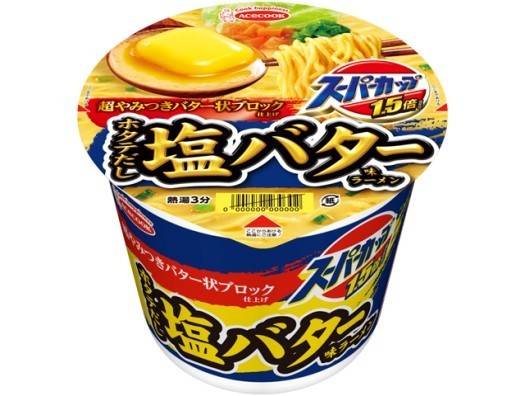 バター状ブロックがとろける　「スーパーカップ」ラーメン2種