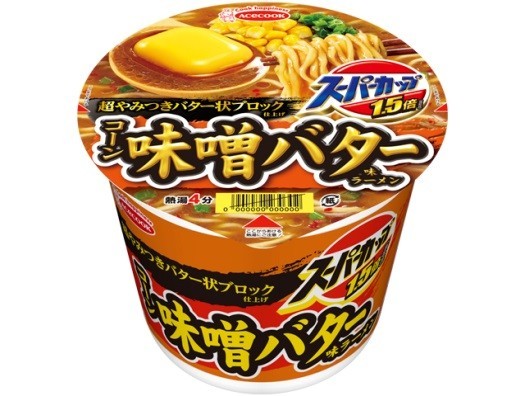 風味だけでなく溶ける様子もバターのよう