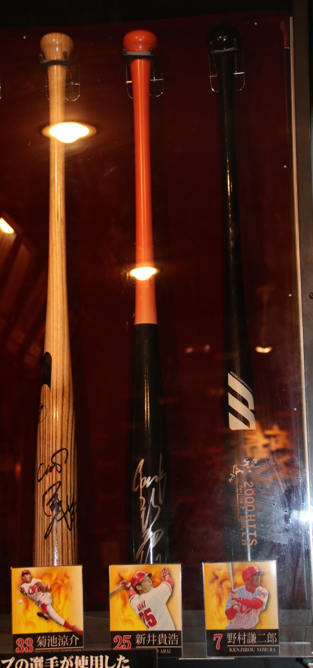 サイン入りバットも多数