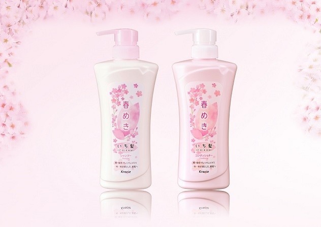 強い香りの桜　「いち髪　シャンプー&コンディショナー（春めきの香り）」