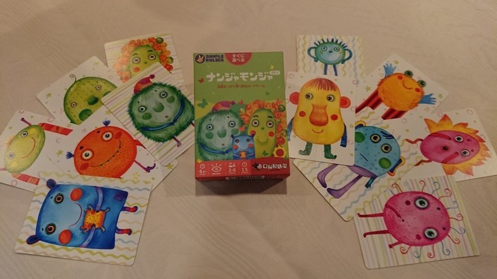 年末年始に家族や仲間と遊ぼう　「ボードゲーム」ランキングトップ5