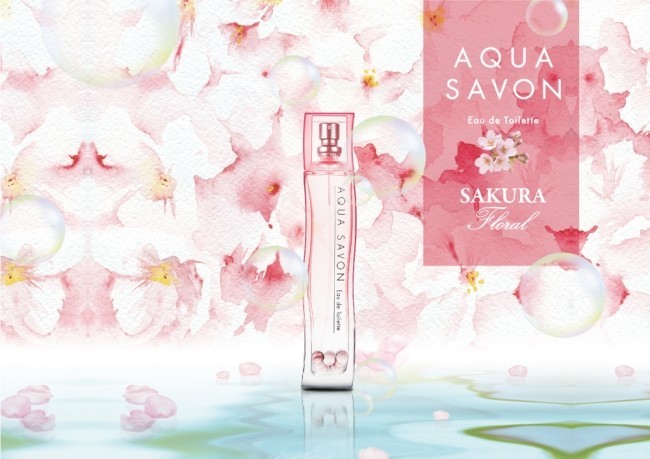 春季限定「サクラフローラルの香り」　オードトワレ＆スティックタイプ