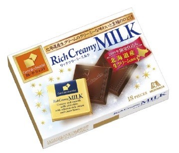 北海道産生クリーム使用　口どけよいリッチなチョコ