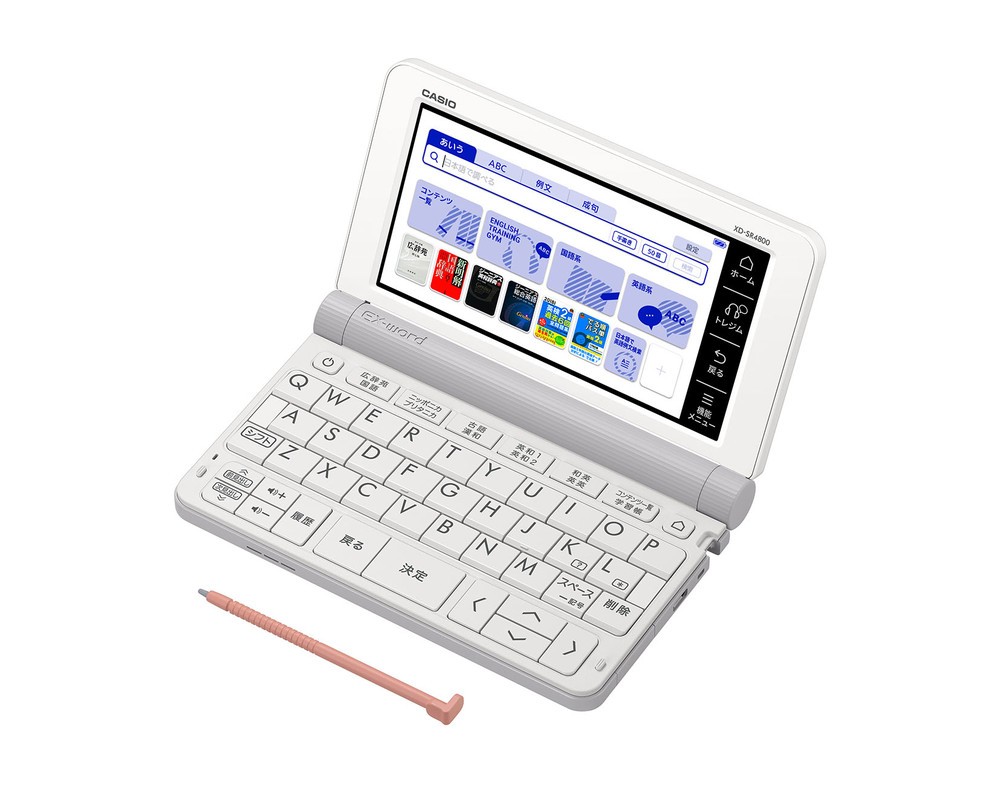 UI刷新し効率的に学習をサポート　電子辞書「EX-word」14機種